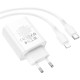 Мережевий зарядний пристрій BOROFONE BA79A Clever four-port PD20W(1C3A) charger set(C to iP) White (BA79ACLW)