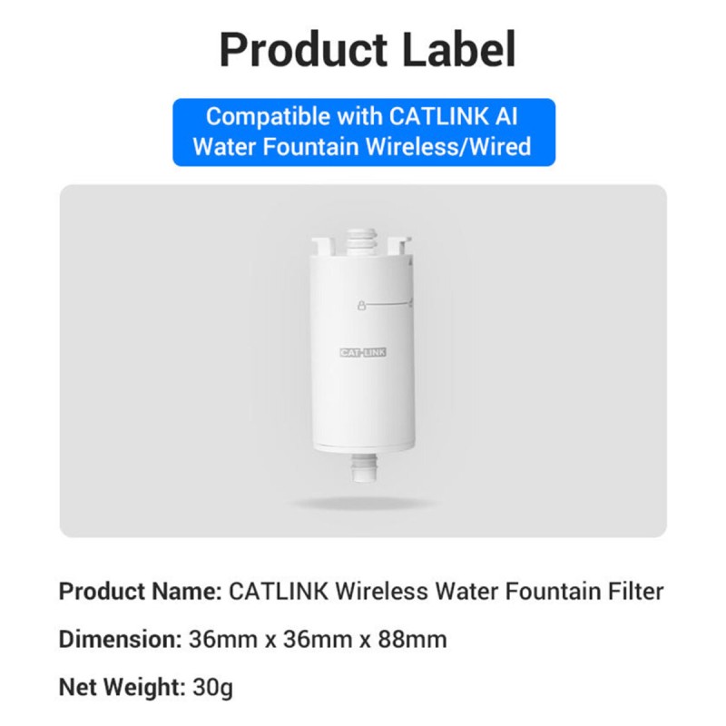 Змінні фільтри CATLINK Pure 3 (3шт) (6972884750910)