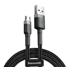 Кабель Baseus Cafule Cable USB For Micro 1.5A 2m Gray+Black (CAMKLF-CG1Y)