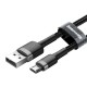 Кабель Baseus Cafule Cable USB For Micro 1.5A 2m Gray+Black (CAMKLF-CG1Y)