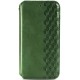 Чохол-книжка для смартфона Rubic Leather for Samsung Galaxy A05 Green (RUBICSAA05Green)