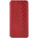 Чохол-книжка для смартфона Rubic Leather for Samsung Galaxy A15 Red (RUBICSAA15Red)