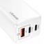 Мережевий зарядний пристрій Usams US-CC110 T33 65W 3 Ports GaN Mini Fast Charger white (CC110TC02)