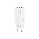 Мережевий зарядний пристрій Usams US-CC110 T33 65W 3 Ports GaN Mini Fast Charger white (CC110TC02)