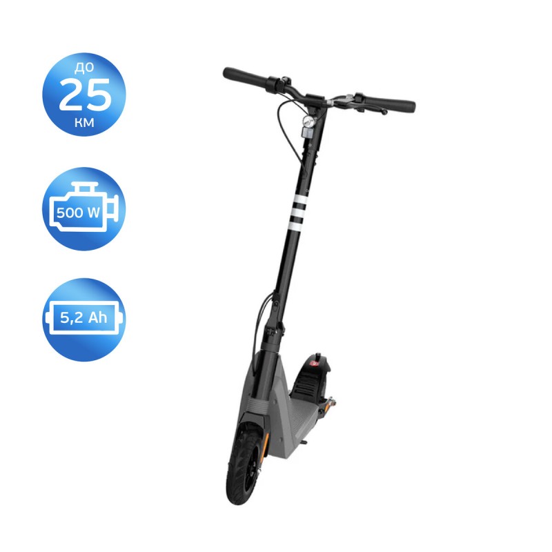 Електросамокат OKAI Zippy ES50С  8" 250W/500W, 5.2Ah, 20 km, 25 km/h, 10°, 13.5 kg (ES50C-B)