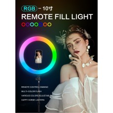 Кільцева лампа NNHQ-10 RGB (30см) (NNHQ10RGB)