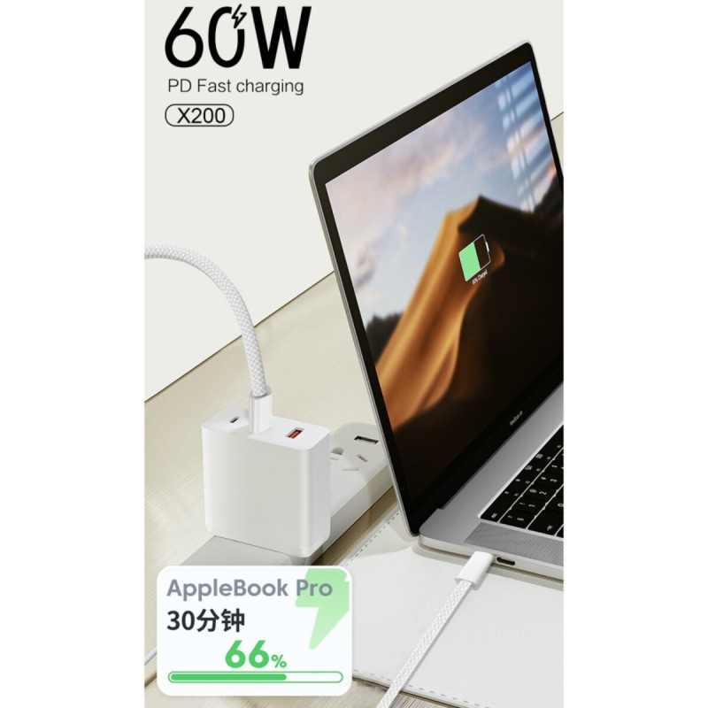 Кабель WUW-X200 Type-C to Type-C PD 60W white (WUW-X200TT)