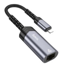 Кабель-перехідник UA26 iP ethernet adapter(100 Mbps) Metal Gray (6942007611978 )