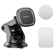 Тримач для мобільного BOROFONE BH97 NT Ice magnetic car holder(center console) (6941991105418)