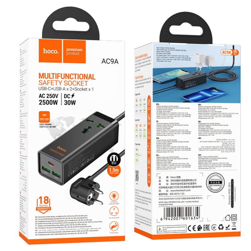 Мережевий подовжувач HOCO AC9A Talent PD30W(1C2A with 1 socket) desktop charger Black (6942007601634 )
