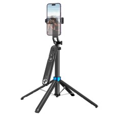 Селфі-монопод HOCO K22 Handy aluminum alloy anti-shake live broadcast holder Black (6942007623506)
