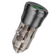 Автомобільний зарядний пристрій BOROFONE BZ23 Noble single-port QC3.0 car charger Transparent Black (6941991106903)