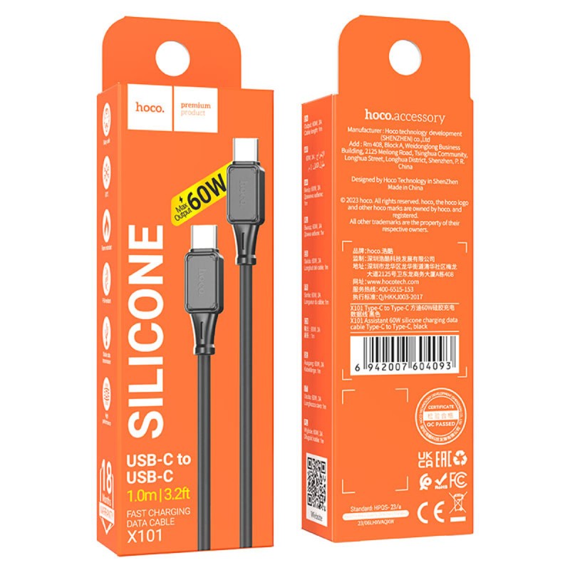 Кабель Hoco X101 Assistant 60W silicone charging data cable Type-C to Type-C Black (6942007604093)