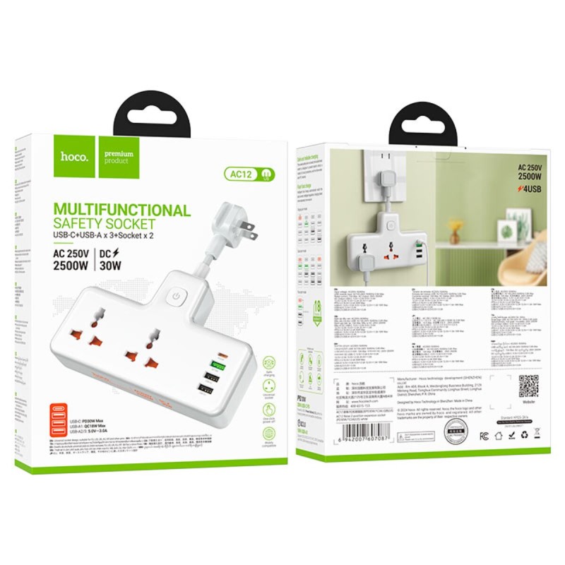 Мережевий подовжувач HOCO AC12 Reise 2-position expansion socket(PD30W/1C3A) (US) White (6942007607087)