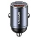 Автомобільний зарядний пристрій Usams US-CC206 C38 PD30W A+C Dual Ports Fast Charging Invisible Ring Car Charger tarnish (CC206CC01)