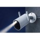 IP-камера відеоспостереження Xiaomi Outdoor Camera AW300 EU (BHR6816EU)