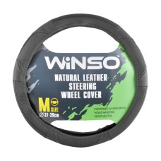 Чехол на руль Winso М, Ø37-39 кожаный