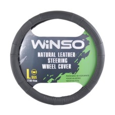 Чехол на руль Winso L, Ø39-41 кожаный