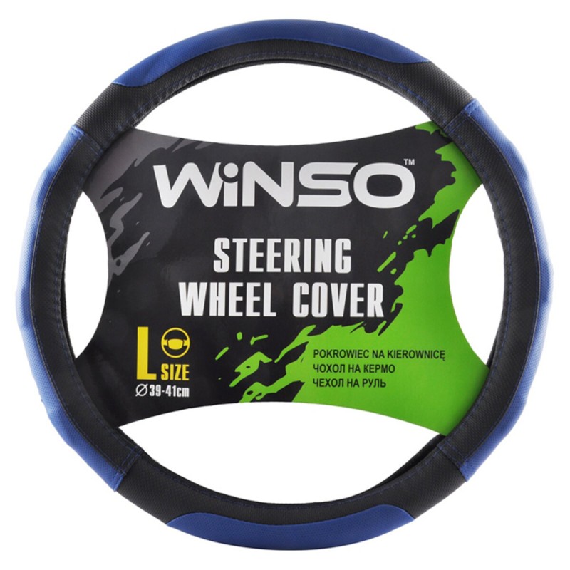 Чехол на руль Winso L, Ø39-41 экокожа