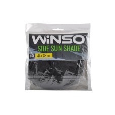 Шторка солнцезащитная Winso для боковых окон 44*38см, 2шт