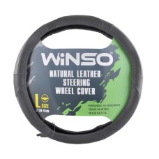 Чехол на руль Winso L, Ø39-41 кожаный