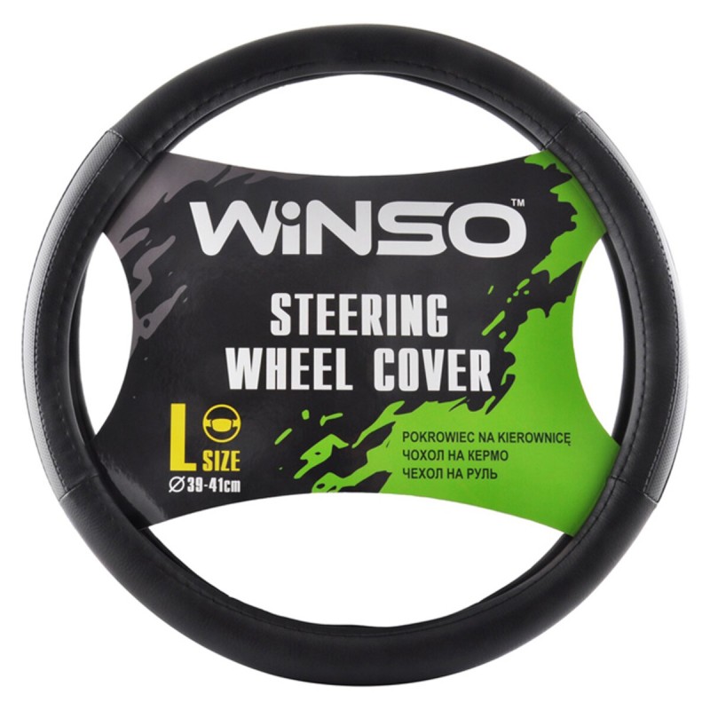Чехол на руль Winso L, Ø39-41 экокожа