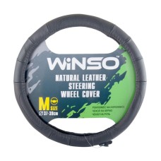 Чехол на руль Winso М, Ø37-39 кожаный
