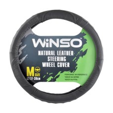 Чехол на руль Winso М, Ø37-39 кожаный