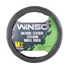 Чехол на руль Winso М, Ø37-39 кожаный