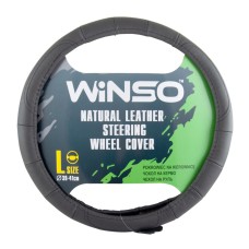 Чехол на руль Winso L, Ø39-41 кожаный