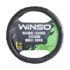 Чехол на руль Winso L, Ø39-41 кожаный