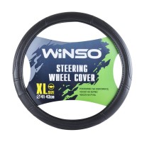 Чехол на руль Winso XL, Ø41-43 экокожа