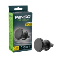 Держатель телефона автомобильный, магнитный на дефлектор с вращательным шарообразным шарниром