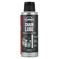 Смазка для цепей Turbex Chain Lube Road, 200мл