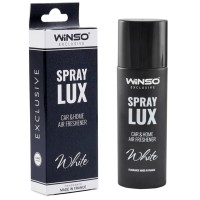 Ароматизатор Winso Spray Lux Exclusive White, 55мл