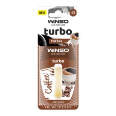 Освежитель воздуха с капсулой Turbo - Coffee