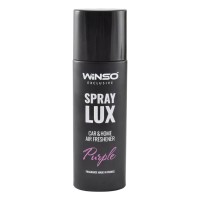 Ароматизатор Winso Spray Lux Exclusive Purple, 55мл