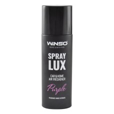 Ароматизатор Winso Spray Lux Exclusive Purple, 55мл