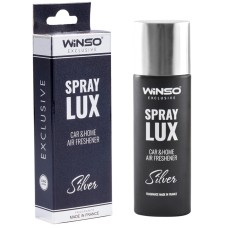 Ароматизатор Winso Spray Lux Exclusive Silver, 55мл