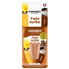 Ароматизатор с двойной капсулой Winso Twin Turbo - Vanilla & Coffee