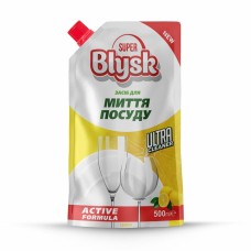 Средство для мытья посуды Super Blysk лимон дой-пак, 500мл