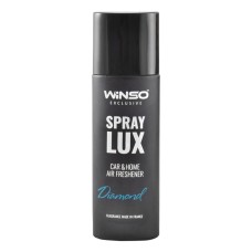 Ароматизатор Winso Spray Lux Exclusive Diamond, 55мл