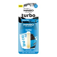 Освежитель воздуха с капсулой Turbo - New Car