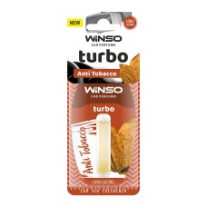 Освежитель воздуха с капсулой Turbo - Anti Tobacco