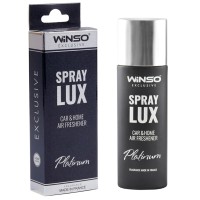 Ароматизатор Winso Spray Lux Exclusive Platinum, 55мл