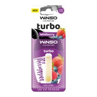 Освежитель воздуха с капсулой Turbo - Wildberry