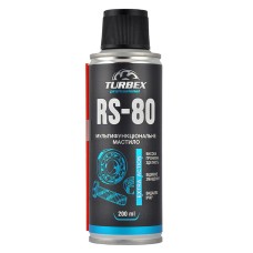 Смазка многофункциональная Turbex RS-80 Multifunctional Lubricant, 200мл