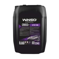 Активная пена Winso Cross+ Active Foam для бесконтактной мойки (концентрат 1:9-1:7 для пенокомлекта), 22кг