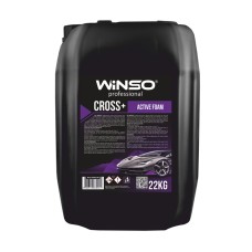 Активная пена Winso Cross+ Active Foam для бесконтактной мойки (концентрат 1:9-1:7 для пенокомлекта), 22кг