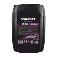 Активная пена Winso Fantom Active Foam для бесконтактной мойки (концентрат 1:10-1:7 для пенокомлекта), 22кг